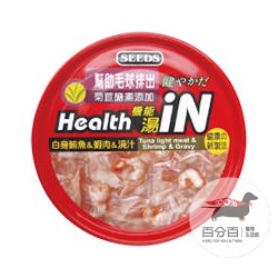 SEEDS-IN機能湯汁貓罐-鮪魚+蝦肉80g