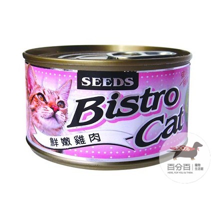 特級銀貓大罐-鮮嫩雞肉170g