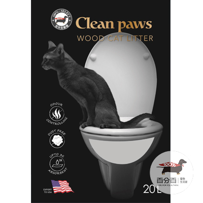 Clean Paws 美規松木砂 20L(10公斤)