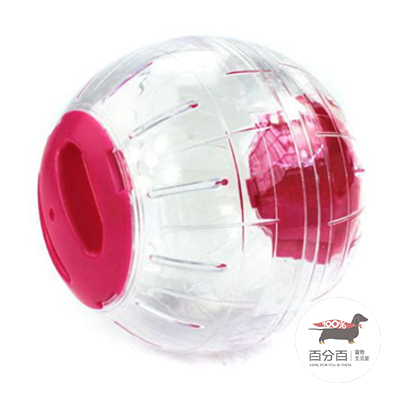 倉鼠跑球12CM-粉色